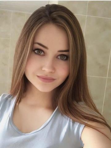 Ярославна